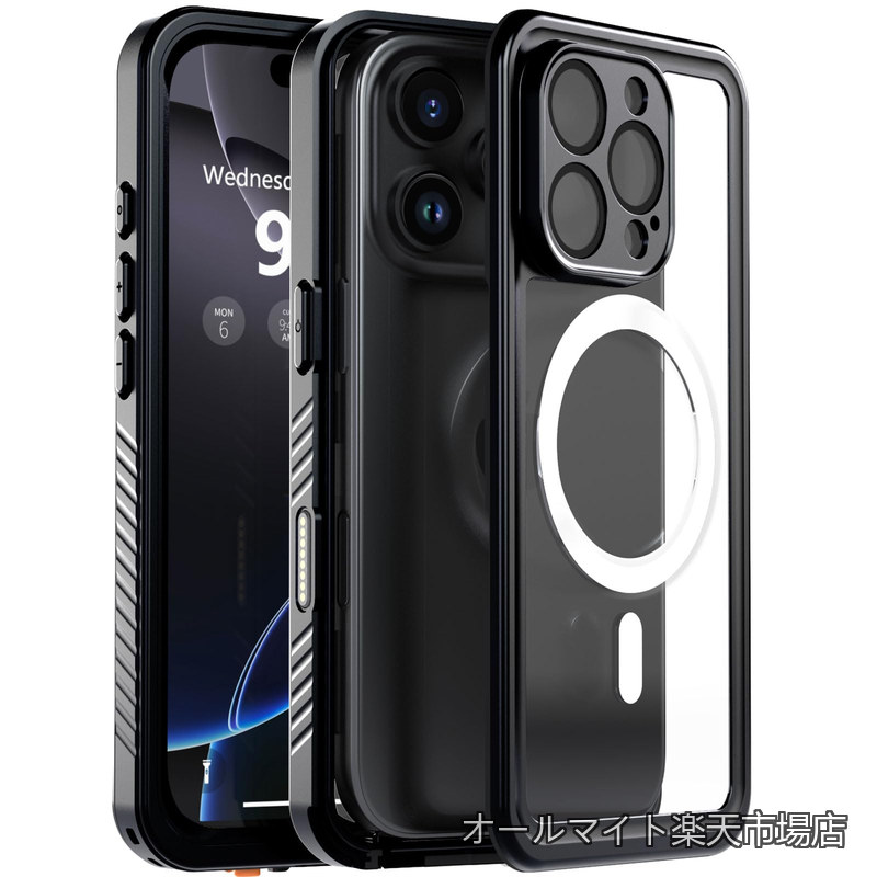 Rakuten - 【送料無料】iPhone 16 Pro 用 ケース 防水 衝撃吸収 水中撮影対応 顔認証対応 全面保護 完全防水 防雪 防塵 滑り止め 手持ちやすい 頑丈 耐衝撃 ストラップ付き 雨の日、お風呂など適用 防水ケース（6.3インチ）