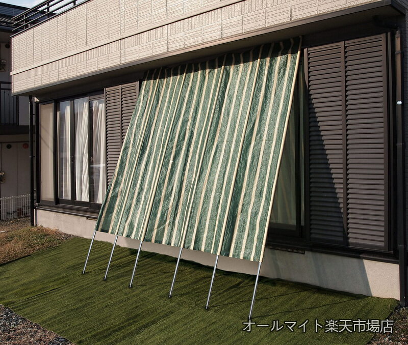 【送料無料】Out) たてす グリーン 本体: 奥行290cm 本体: 高さ300cm 本体: 幅3cm 日よけ 簡単設置 支柱伸縮 目隠し アジャスター付 サンシェード