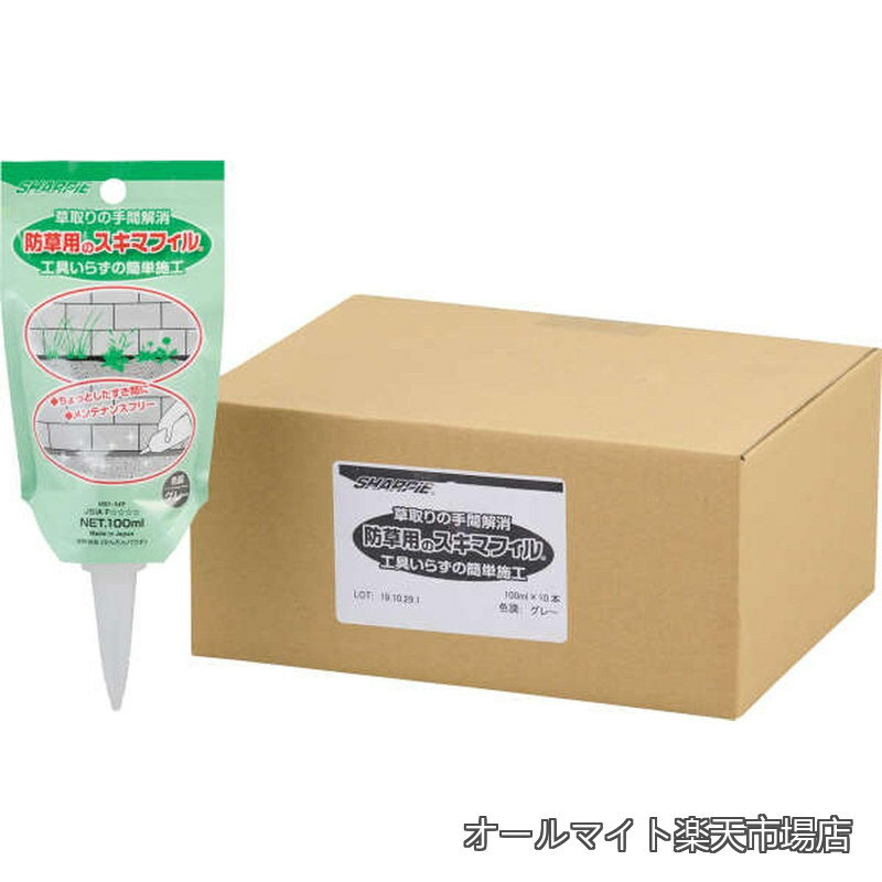 Full Wigs （Male） - 【送料無料】SHARPIE 防草用のスキマフィル グレー 100ml 10本入り スキマの雑草防止 工具いらず 簡単施工 草取りの手間解消