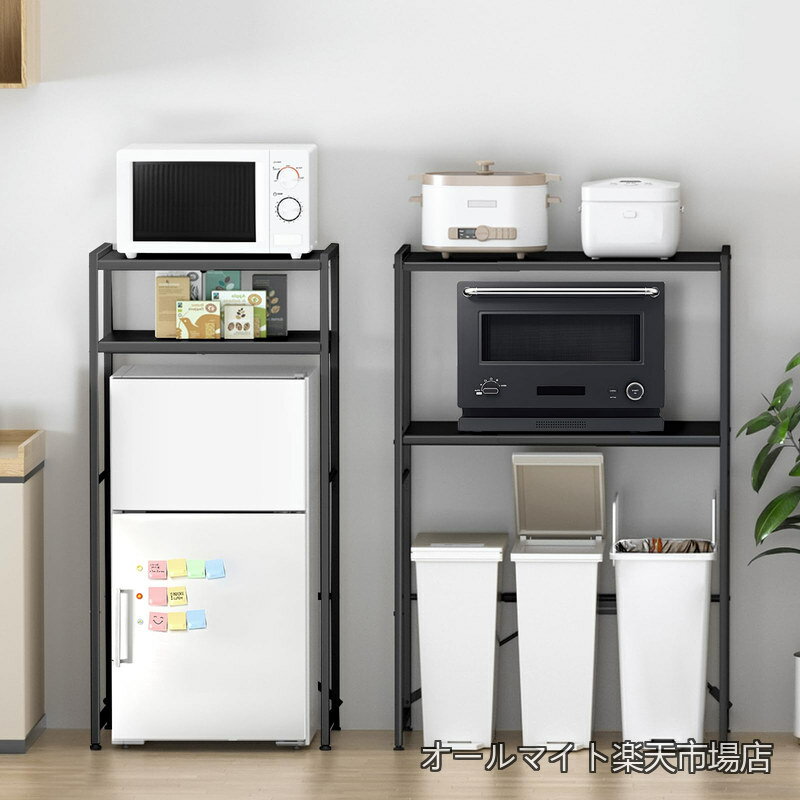 樂天商城 - 【送料無料】YDH 幅60〜80×奥行42×高さ125cm キッチンゴミ箱上収納 レンジ台 キッチンラック 冷蔵庫ラック 可動棚8段階調節 レンジボード オープンスチールらっく 棚 おしゃれ (ブラック)
