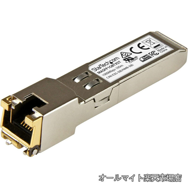 SFPモジュール/Cisco Meraki製品MA-SFP-1GB-TX互換/1000BASE-T準拠RJ45銅線トランシーバ MASFP1GBTXST