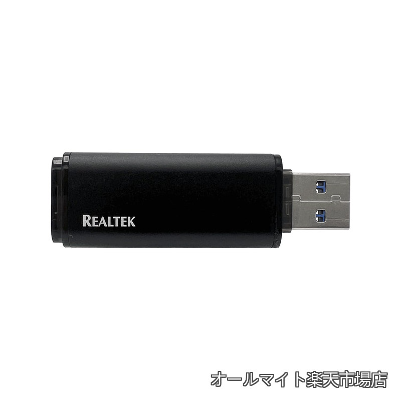 【送料無料】SSD 外付け 500GB スティック型 読込最大 450MB/秒 PS5/PS4対応(メーカー動作確認済) USB3.2Gen1 Type-A ブラック Realtek CFD RTKPD-500U3A/GR (500GB)
