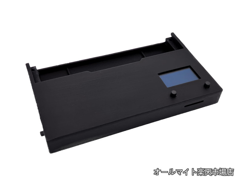 ROM Reader/ゲーム吸い出し機 (黒)