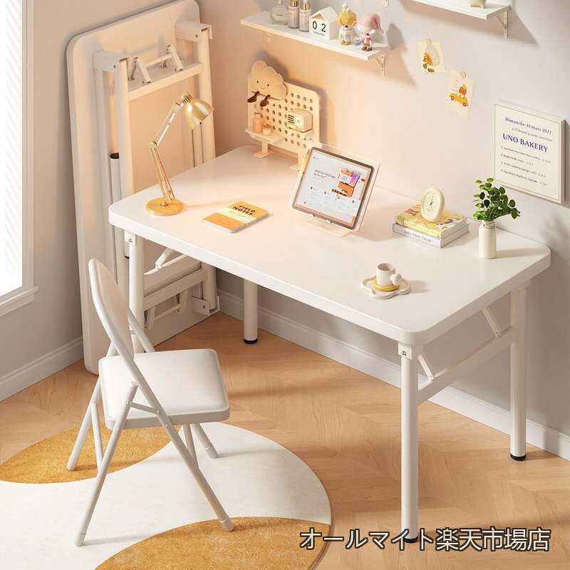 【送料無料】幅80cm 幅100cm 奥行50cm パソコンデスク コンパクトデスク リモートワーク 在宅 勉強机 折り畳み 組立不要 完成品 allmight1-10028440 オールマイト 楽天市場店 パッケージ画像