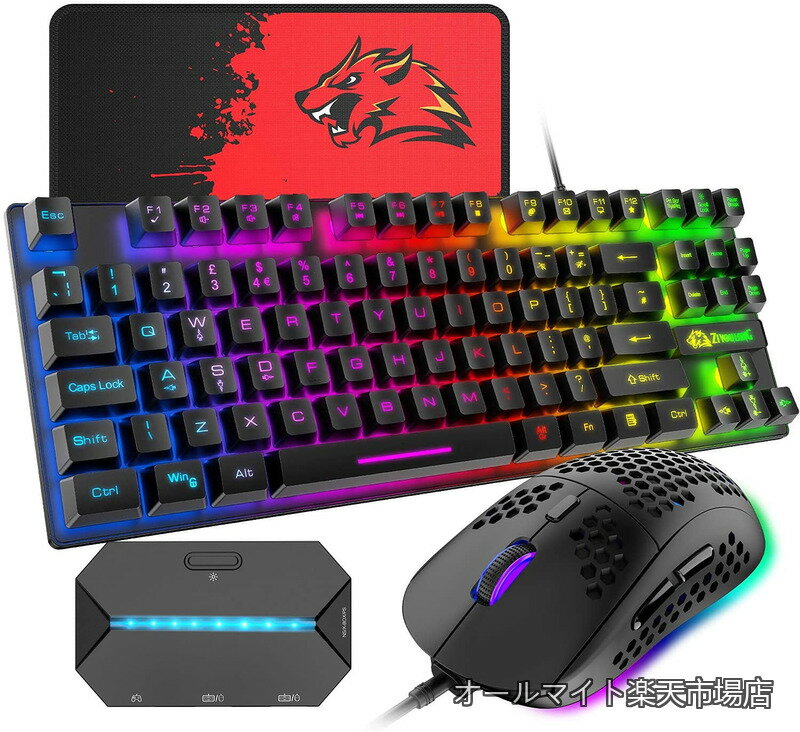 【送料無料】マウス セット 88キー 軽量 LEDバックライト USB接続 エルゴノミック 防水 6400DPI ゲーミングマウス マウスパッド付き 日本語取扱説明書付 PC / PS4 / Nintendo Switch 対応 (black)