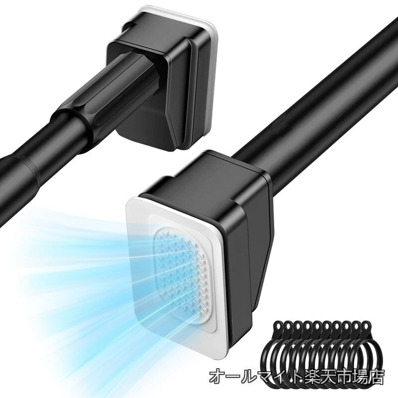 【送料無料】強力吸盤付きステンレス 突っ張り棒 長さ調節可能 75~120cm 直径33mm 耐荷重120kg 取付簡単 穴あけ不要 カーテンレール つっぱり棒 、梅雨期間洗濯物干し、物干し竿、洗濯物干し、布団干し 室内 屋外、シャワーカーテン 簡単設置（カーテンリング10個を含む)