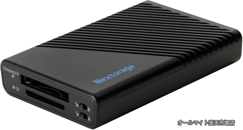 日本メーカー CFexpress Type Bメモリーカード/SDカード対応 マルチスロットカードリーダー USB 10Gbps USB3.2 Gen2 NX-MFB1SE ネクストレージ