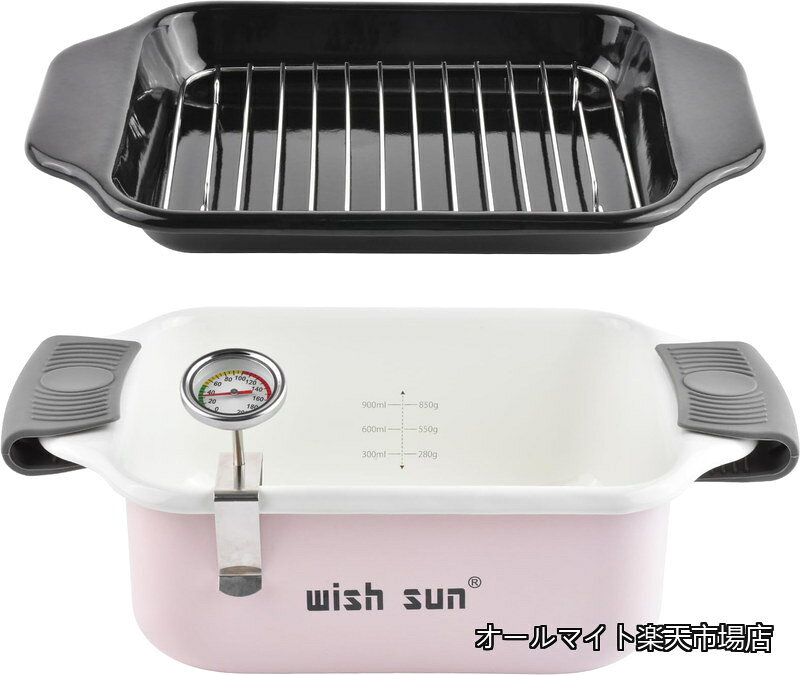 【送料無料】SUN あげもの鍋 ホーロー てんぷら鍋 IH対応 角型 揚げ物鍋 天ぷら鍋 角型 温度計 揚げ網 バット 付き 四角 深型 省油タイプ TOMATEC釉薬使用 (ピンク)