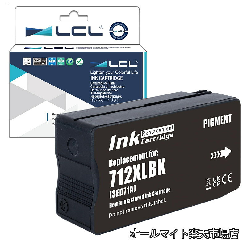【送料無料】HP用 712 712XL 712BK 712XLBK 
