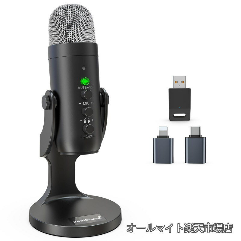 ワイヤレスマイク、*Phone PC iPad Android Phone用USBマイク、ミュートエコーモニターボリュームゲインBluetooth 2.4GHz付きコードレスコンデンサーデスクトップマイク、ポッドキャスト、ASMR、ゲーム、YouTubeビデオ用