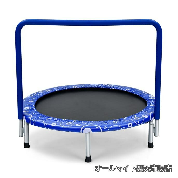 乐天商城 - 【送料無料】トランポリン 子供用 補助手すり付き 直径92cm 耐荷重150kg 折りたたみ 静音 高弾力 安全ゴム式 室内 室外収納便利 組立簡単