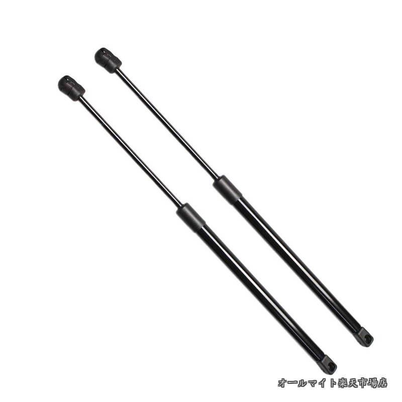 Rakuten - 【送料無料】Y51 KY51 KNY51 シーマ ハイブリッド HY51 HGY51 プラウディア BY51 BKY51 BKNY51 ディグニティ BHGY51 ボンネットダンパー フードダンパー ボンネットフードダンパー 車検対応 交換用品 2本組 ブラック [並行輸入品]