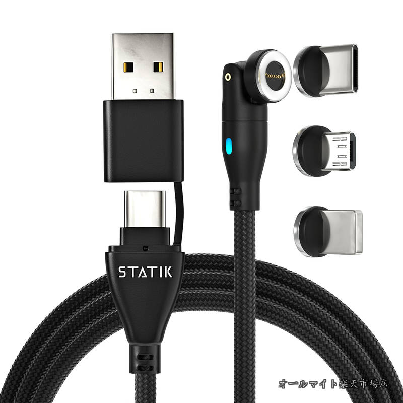 360 Pro Magnetic Charging Cable 100W Fast Charge Type C and Micro USB Magnet Connectors 100 W Magnetic Charge Cable 3ft/1m Data Transfer Capable Compatible with All Devices