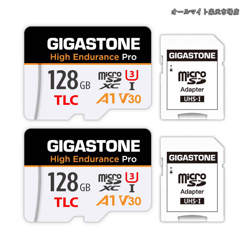 【送料無料】マイクロsdカード 128GB 2個セット High Endurance Pro microSDXC UHS-1 A1 V30 U3 C10 100MB/s TLC 高耐久 4K UHD ビデオ撮影 防犯カメラ ドライブレコーダー 監視カメラ対応 SDアダプター2枚付き