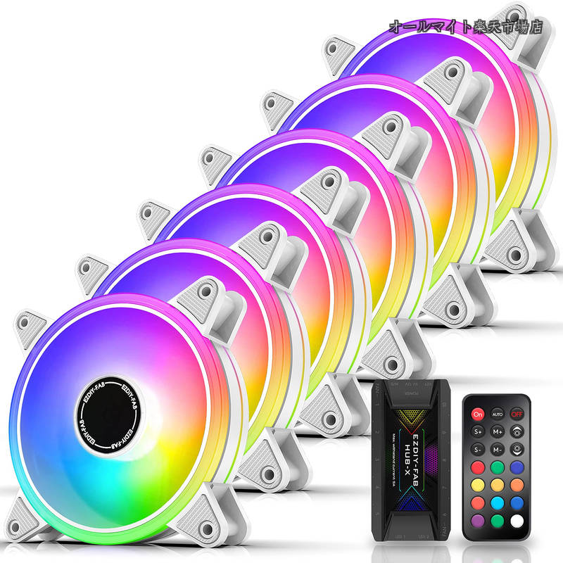 Rakuten - 【送料無料】120mm RGB ホワイト PCケースファン 5V 3PIN ARGBマザーボード AURA Sync同期 静音 高性能 6PINコネクタ リモコンによる速度制御 ファンハブ X リモート - 6本1セット