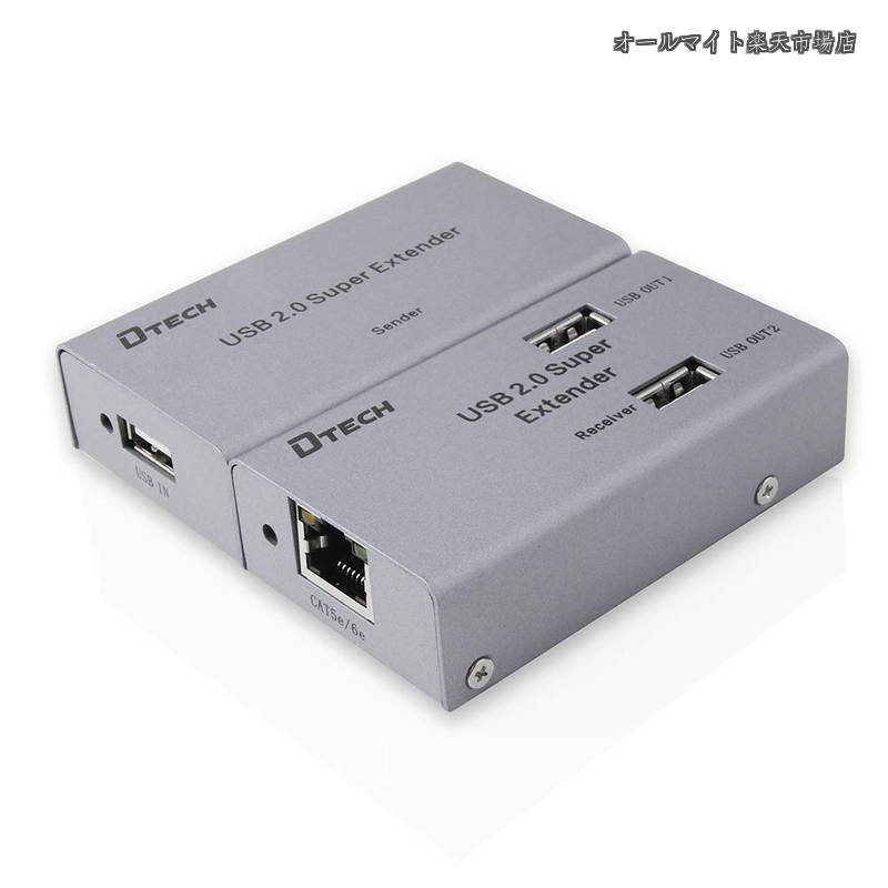 Rakuten - 【送料無料】USB エクステンダー 延長器 4ポート USB2.0 エクステンダー 4分配 最大50m Cat5/5e Cat6/6e LANケーブル使用 電源アダプター USBケーブル付属