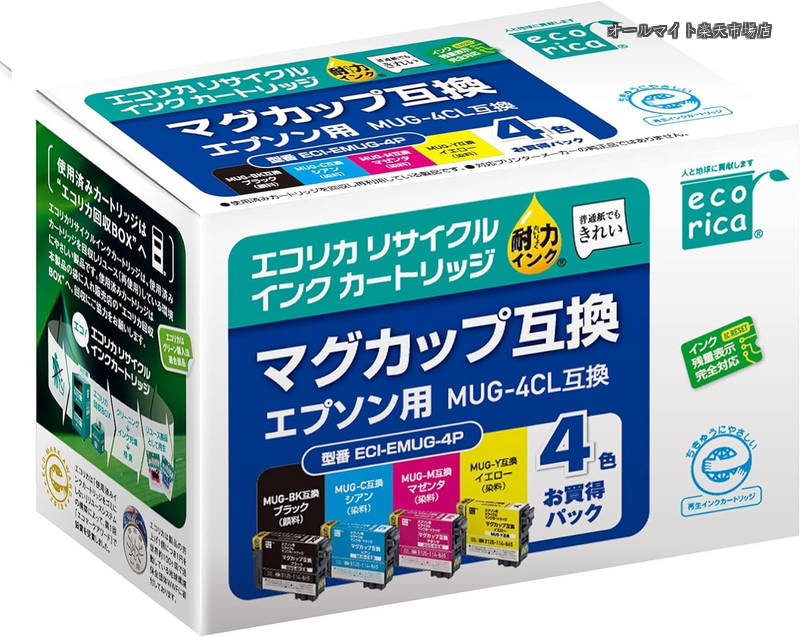 Rakuten - 【送料無料】エプソン マグカップ MUG-4CL対応リサイクルインク 通常容量 4色パック EW-052A EW-452A 残量表示対応 封筒パッケージ【Amazon.co.jp限定】