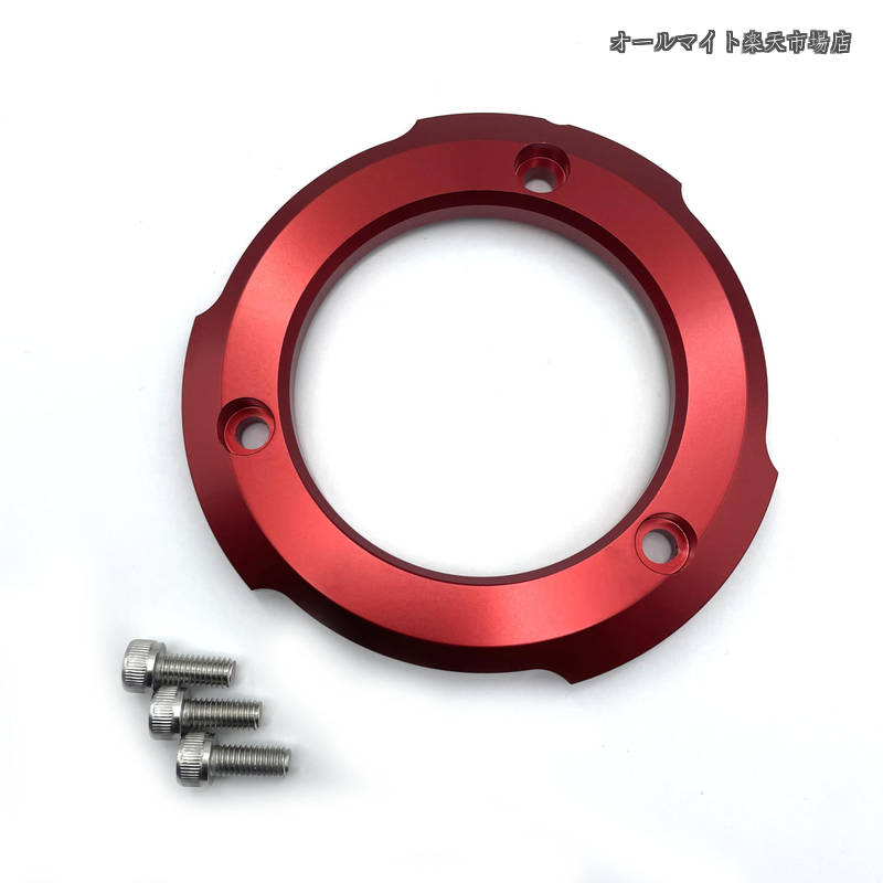 Rakuten - 【送料無料】エンジンカバー CT125 モンキー125 Dax125 グロム 125 に適用 エンジンガード スライダー 右レッド