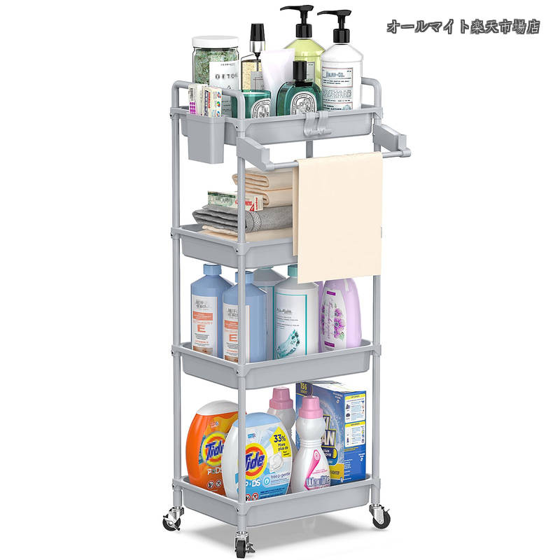 樂天商城 - 【送料無料】キッチンワゴン [タオルラック付き] スリム 隙間収納 22cm 収納ラック キャスター付き 収納カート ローリングラック おしゃれ 調味料 食品 ペットボトル 小物 台所 洗面所 冷蔵庫横 4段 グレイ