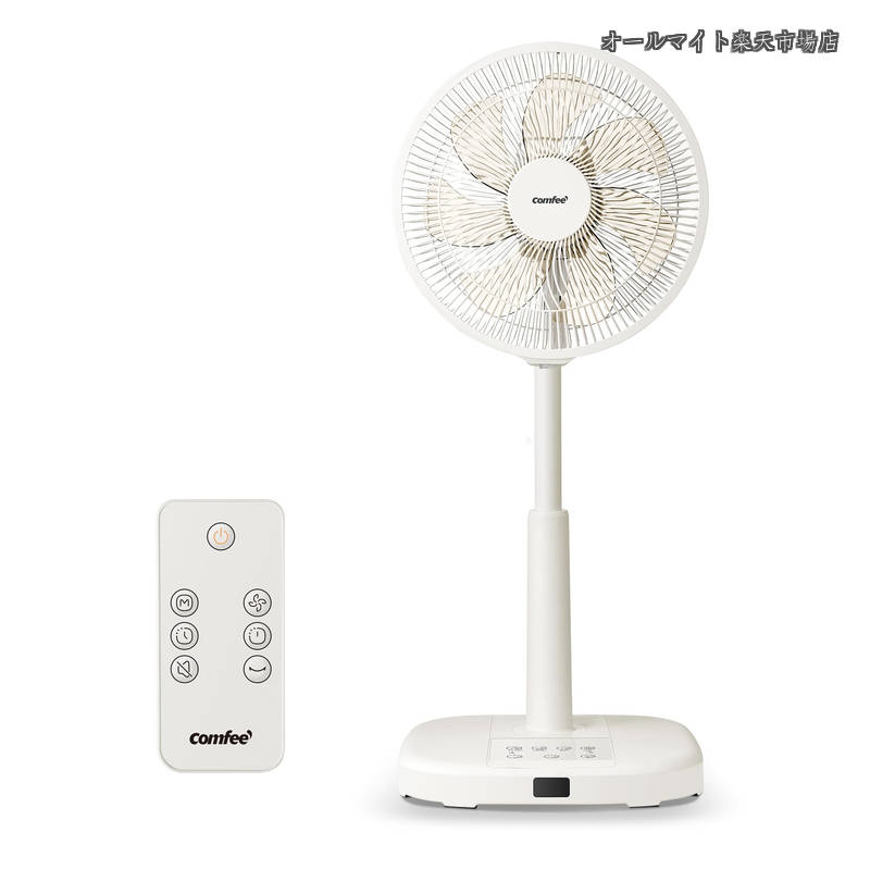 【送料無料】扇風機 DCモータ...