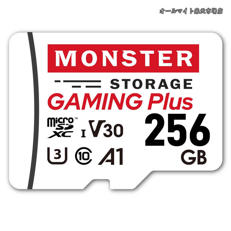 【送料無料】256GB class10 UHS-1 U3 V30 A1 最大Read95MB/s 最大Write80MB/s 4K対応 Nintendo Switch ドライブレコーダー 動作確認済 変換アダプタ付 日本国内正規品 GAMING Plus MS-GM256MSD
