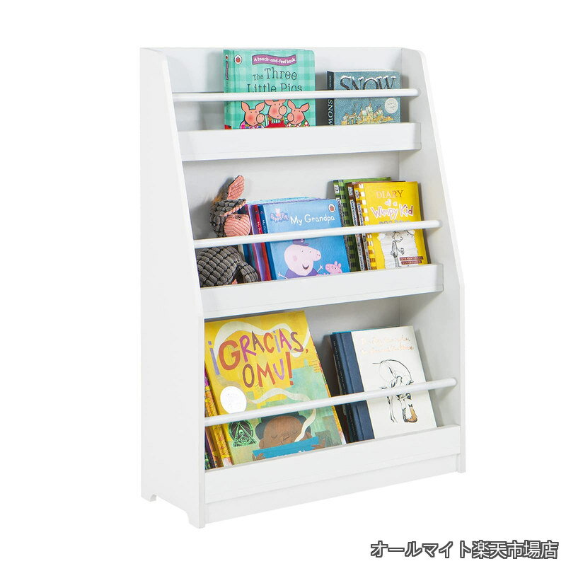 【送料無料】本棚 絵本棚 絵本ラック 子供用本棚 絵本だな 幅58×奥行き18×高さ81cm かわいい おしゃれ キッズ マンガ 雑誌収納 マガジ..