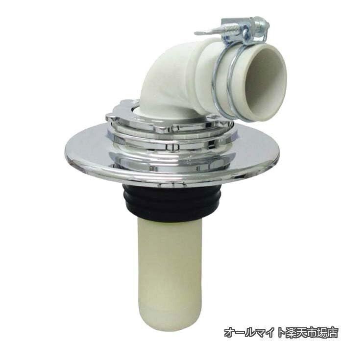 【送料無料】洗濯排水トラップ のりなし MB44JWM VP・VU50