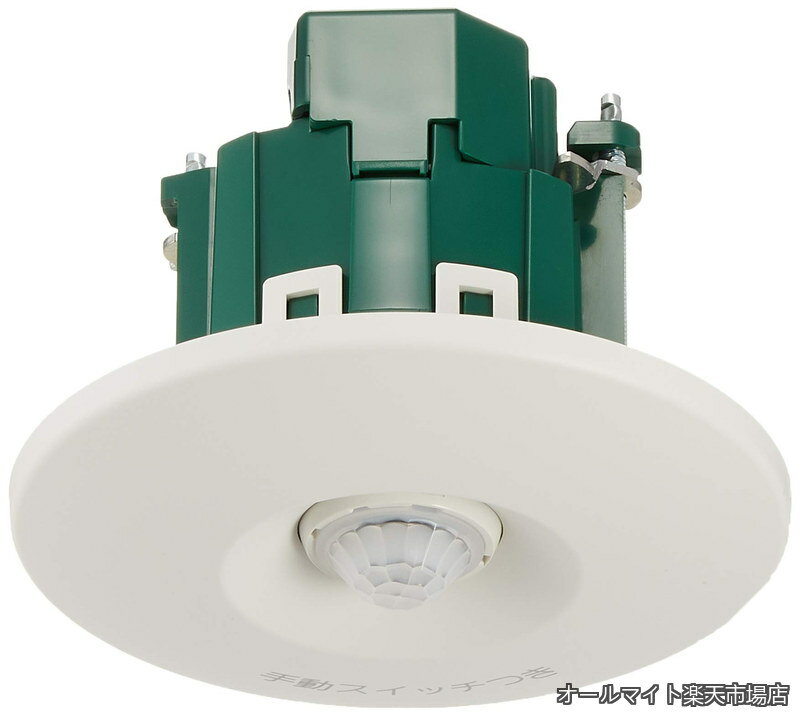 Rakuten - 【送料無料】天井取付熱線センサ付自動スイッチ(親器・ WTK248128