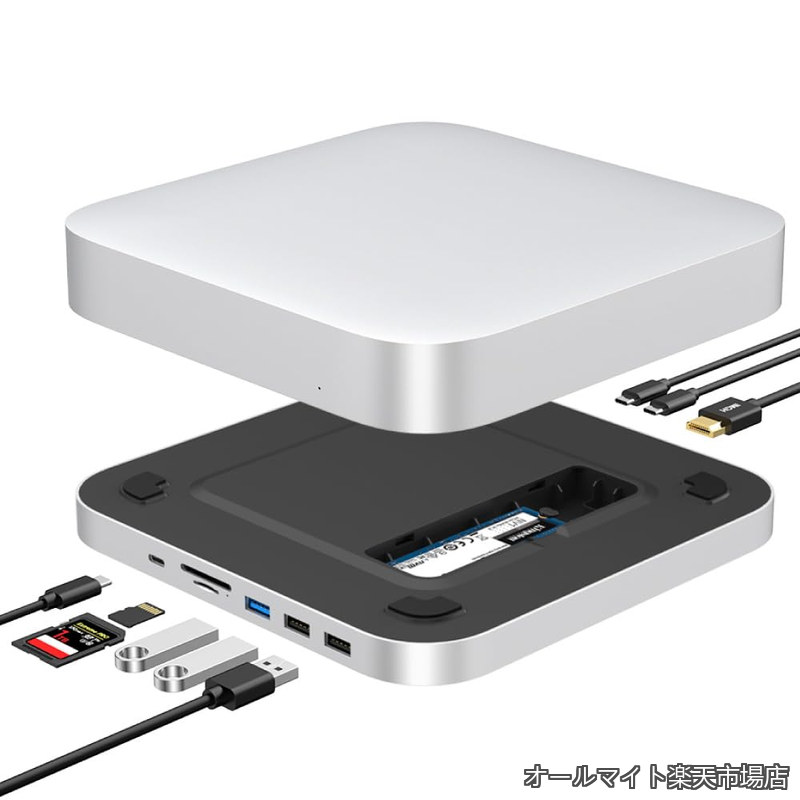 【送料無料】mini ドッキングステーション TypeC (8in2) シルバー 型番：MC25MH / M.2 スロット HDMI 3画面対応 / 前面 USB TypeA ×3 USB TypeC SD microSDカードリーダー/Macmini M2 Pro マックミニ M1 mac studio Windows 対応