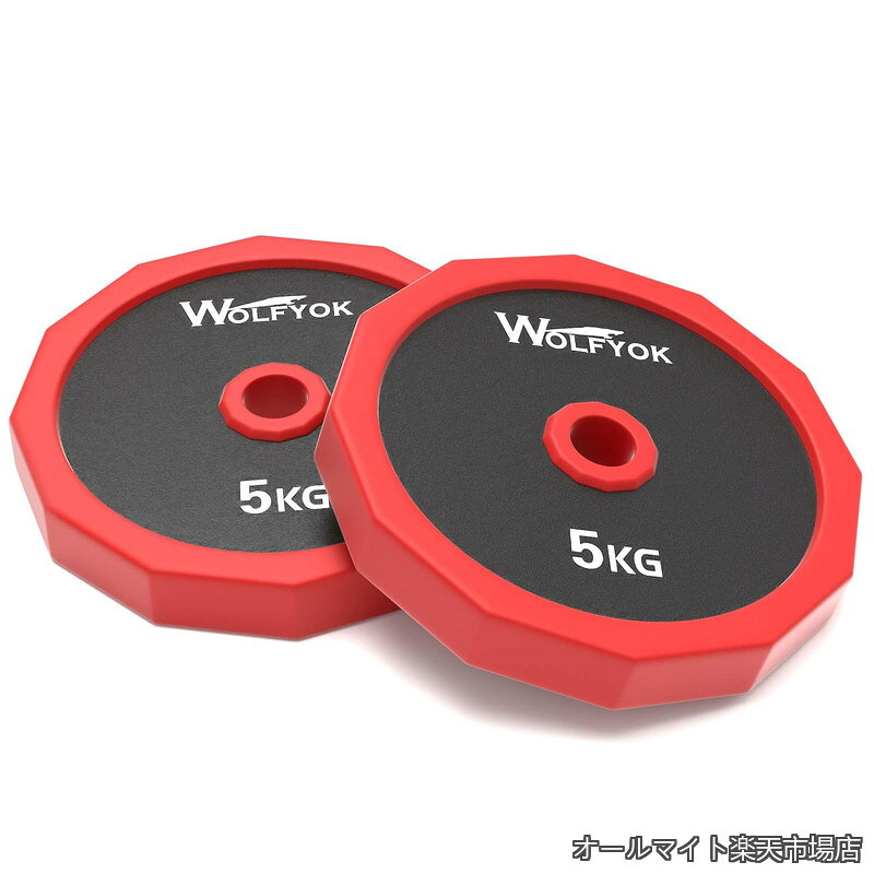 【送料無料】可変式 【ステンレス鋼製10年以上持たせ?3in1自主開発12角形】 10kg 20kg 30kg 40kg 2個セット 筋トレ器具 【 (意匠権取得) 意匠登録1641845】 バーベルにもなる ダンベルセット バーベル 無臭素材 静音 錆びない 滑り止め 筋力トレーニング 腕立て伏せ ウェイト