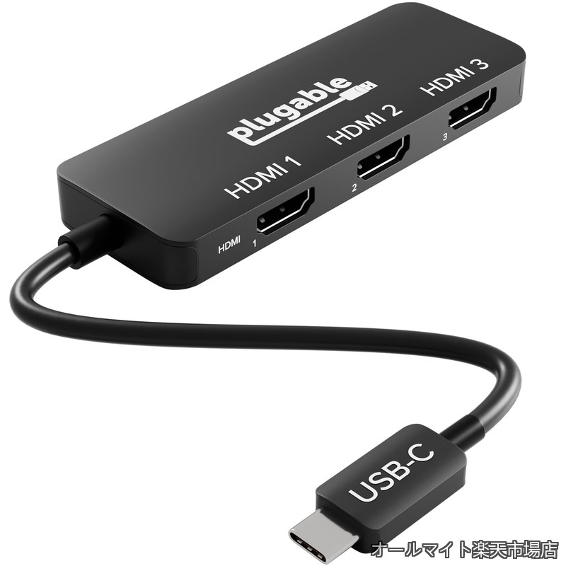 【送料無料】USB-C to HDMI マルチモニターアダプター、トリプル 4K60 ディスプレイ対応、ドライバ不要 MST ハブ (Windows/Chrome OS対応)、USB-C、Thunderbolt、USB4、ノートPC用、複数HDMIポート搭載、HDR・HDCP対応 (USBC-MSTH3)