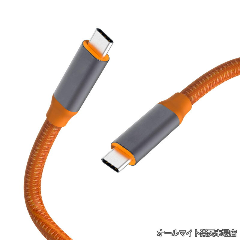 乐天商城 - 【送料無料】USB C to C 3.2 Gen 2x2 カメラケーブル、20Gbps、高速データ転送とライブプレビュー用、製織技術、4k Ultra HDキャストをサポート Canon R5/R8/R6 Sony A9 III/A1 II/A1/A9 II Nikon ZF/Z8/Z9 Fujifilm GFX-50S/GFX1000などに適しています (5M)
