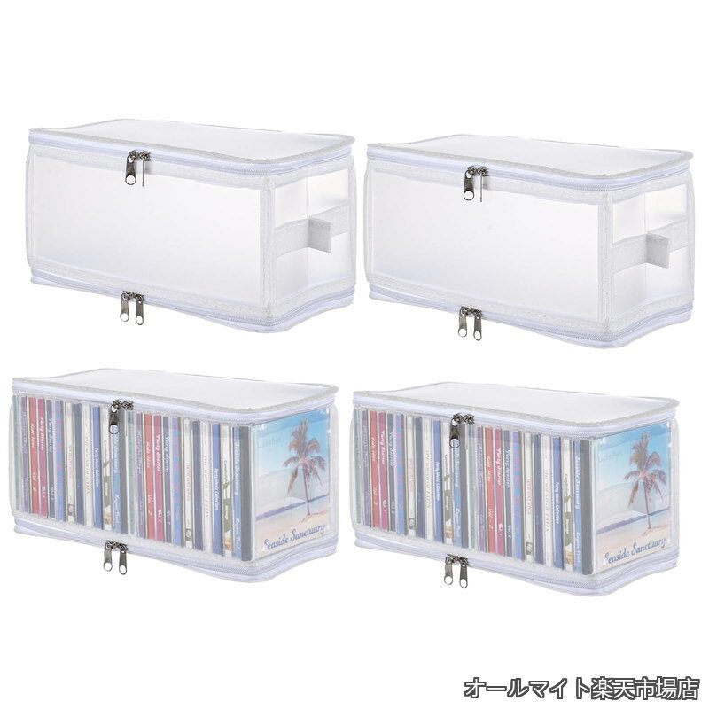 【送料無料】CD 収納 CD収納ケース 30x15x15cm CDケース 大容量 透明窓付き cd 保存ケース 持ち手付き 防塵 持ち運び便利 CD約30-40枚収納 CD収納ボックス ホワイト