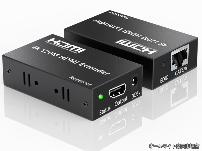 【送料無料】4K エクステンダー】HDMI LAN エクステンダー 延長器 EDIDコピー機能付き Cat5/Cat6/Cat7対応 双電源仕様 4K@30Hz 3D対応 送信機・受信機セット ゲーム機/TV/プロジェクター/PC対応