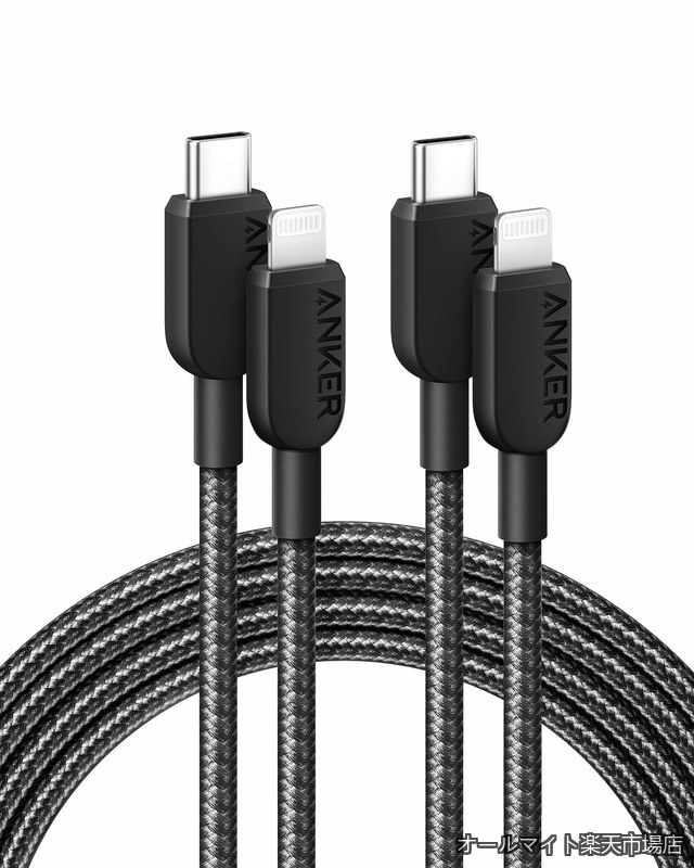 Full Wigs - 【送料無料】310 高耐久ナイロン USB-C & ライトニング ケーブル MFi認証 iPhone 14 各種対応 (1.8m ブラック 2本セット)