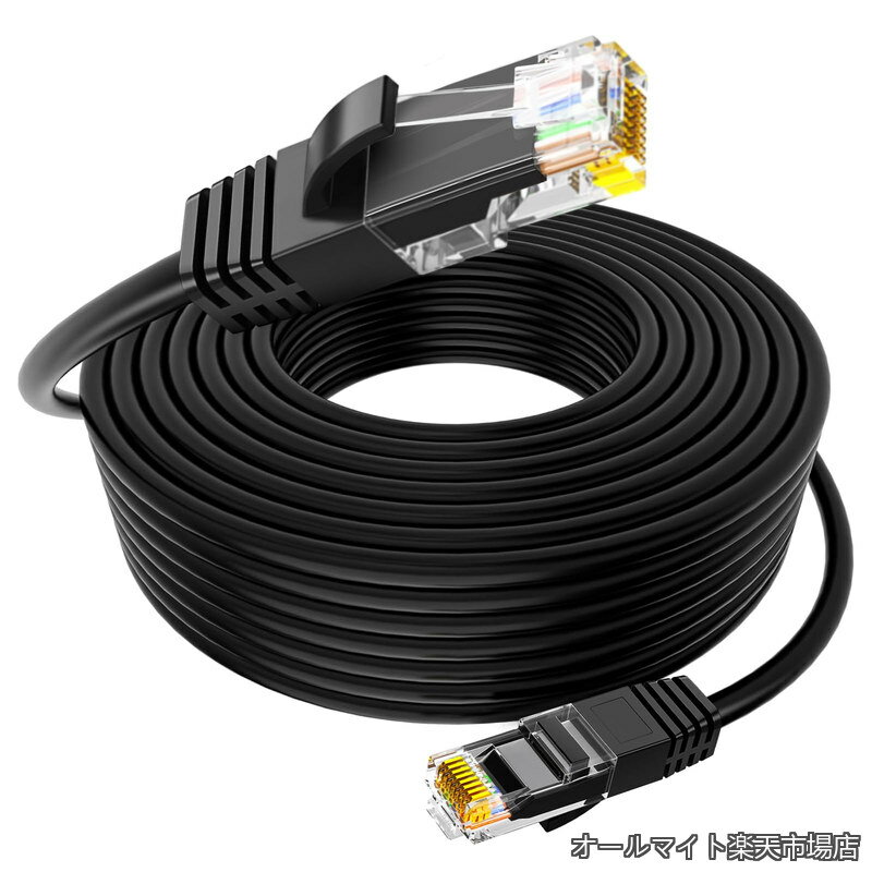 LANケーブル 20m PoE対応 CAT6 Soohut LLDPE被覆 PoE防犯カメラ対応 ランケーブル 屋外lan配線 高耐久ポリエチレン被覆 LANケーブル 爪折れ防止 屋外用