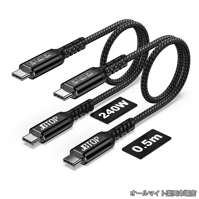 お客様都合のキャンセルはお控えください。また他モールにて併売を行っており、Amazon 社のFBA マルチチャネルサービスを一部活用しています。梱包にAmazon ロゴの記載やAmazonの配送員が商品をお届け、また置き配になる可能性がございますので予めご了承下さい。お客様都合のキャンセルはお控えください。また他モールにて併売を行っており、Amazon 社のFBA マルチチャネルサービスを一部活用しています。梱包にAmazon ロゴの記載やAmazonの配送員が商品をお届け、また置き配になる可能性がございますので予めご了承下さい。