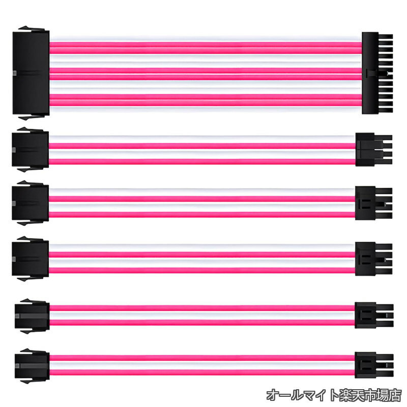 【送料無料】延長ケーブル 30cm 24pin 