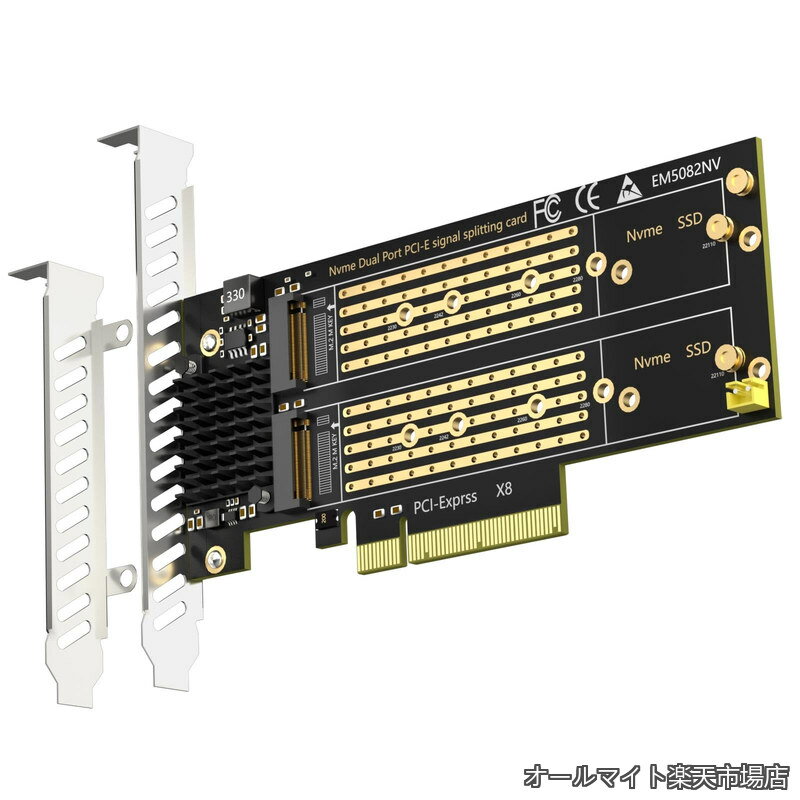【送料無料】PA21 2 枚 M.2 PCIe 4.0 変換アダプタ（2 枚 NVMe SSD 対応）M.2 NVMe RAID 対応 PCIe 分岐機能非対応