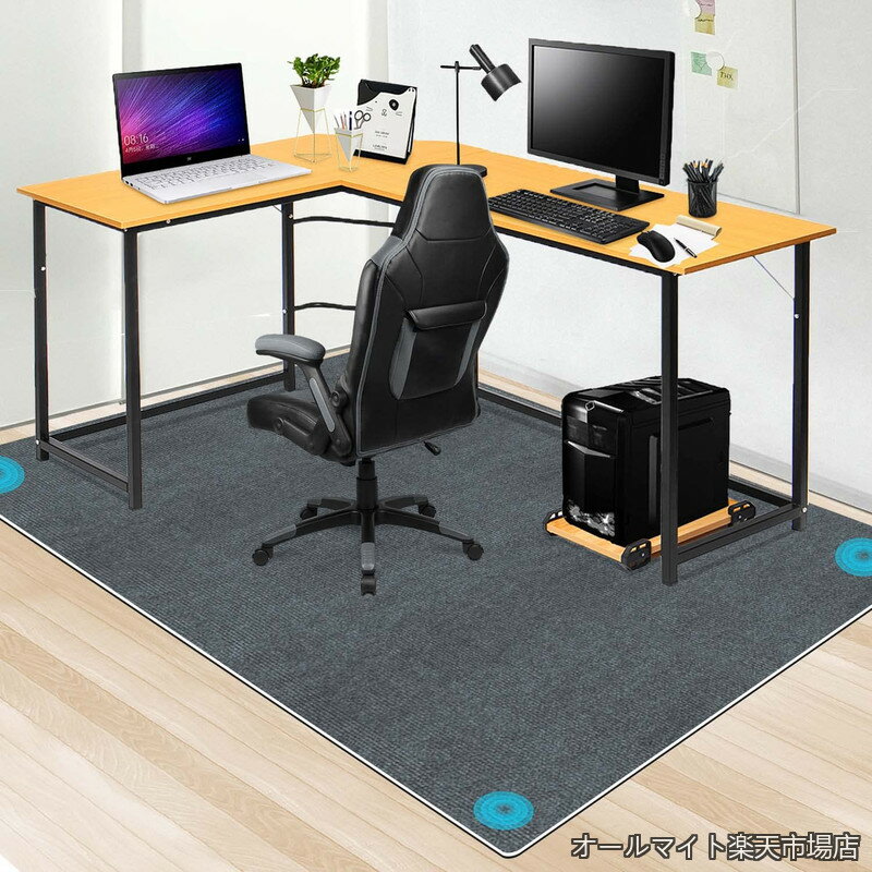 Rakuten - 【送料無料】】 4mm HUIJIE 椅子 マット フロアマット 防音 床保護マット ゲーミングチェア マット デスク 床 マット 吸音 特大 滑り止めマット 傷防止マット 丸洗い可能