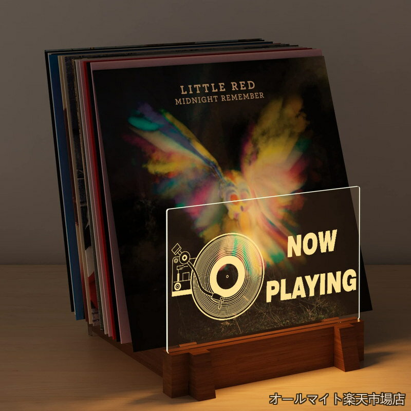 Now Playing レコードスタンド レコード収納 レコード展示棚 木製 アクリル製 LEDランプ 卓上収納 デスク USB電源付き イルミネーションLEDディスプレイ