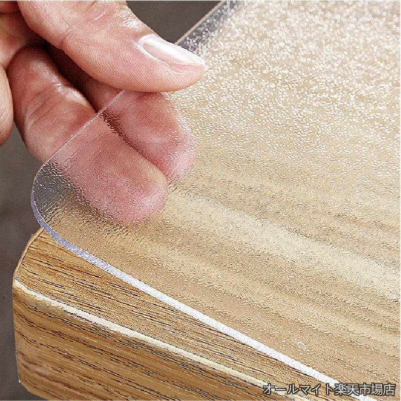 【送料無料】透明 エンボス加工 90x190cm 厚さ2mm PVC テーブルマット クリア ビニール 無臭 PVC製 デスクマット テーブルカバー 縮みなし 防水 汚れ防止 撥水加工 はカスタマイズ可能です (透明 2mm 90*190cm)