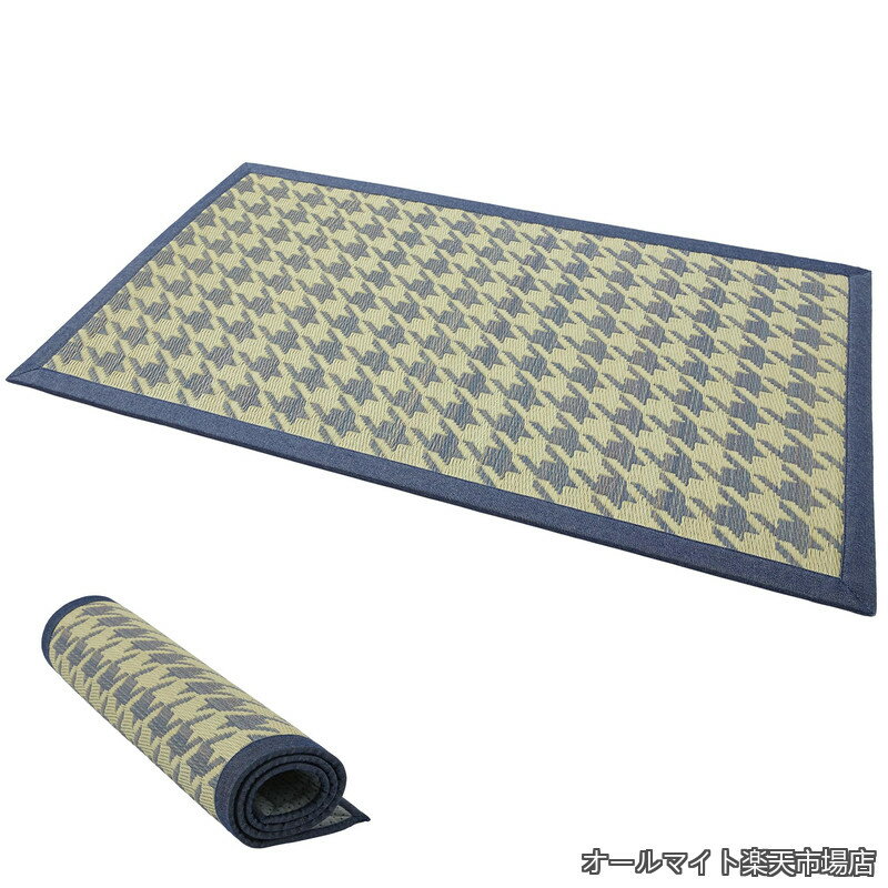 【送料無料】玄関マット ござ マット ラグ 70x120cm 厚手 ウレタン入り ふっくら ...