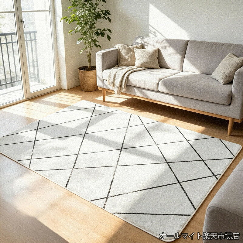 【送料無料】ラグ マット ラグ 北欧風 厚手 滑り止め付 絨毯 ふわふわ肌触り 133×190cm 約1.5畳 Carpesite おしゃれ ホットカーペット対応