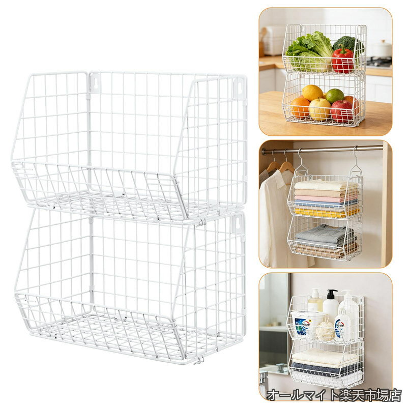 樂天商城 - 【送料無料】収納 吊り下げ 2段 ワイヤーバスケット 折り畳み式 積み重ね可能 大容量 おしゃれ 押入れ/戸棚下/吊り棚下収納 吊り下げ収納ラック キッチン・洗面所対応 約W30.5×D16.5×H40.6cm
