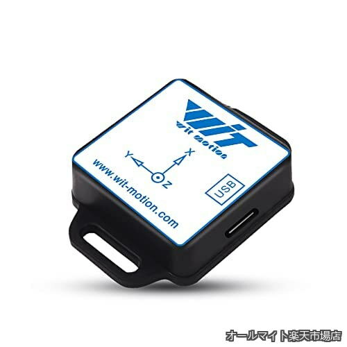 WTVB01-BT50 スマート振動モジュール Ar-duino、3軸振動(振幅+周波数+変位+速度)検出器、ワイヤレス加速度ショックモーターモニター
