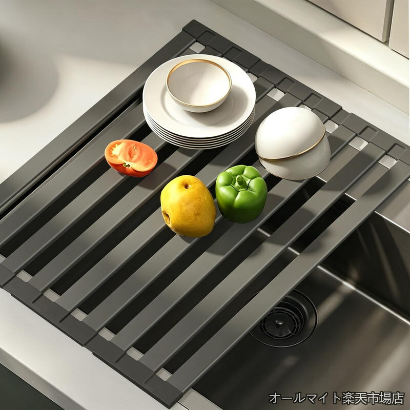 Rakuten - 【送料無料】食器水切りラック 調理台 32~60cm選択可能 60cm キッチン 収納 台所 ステンレススチール 水切りラック シンク上 食器乾燥ラック ガングレー 三つ折り