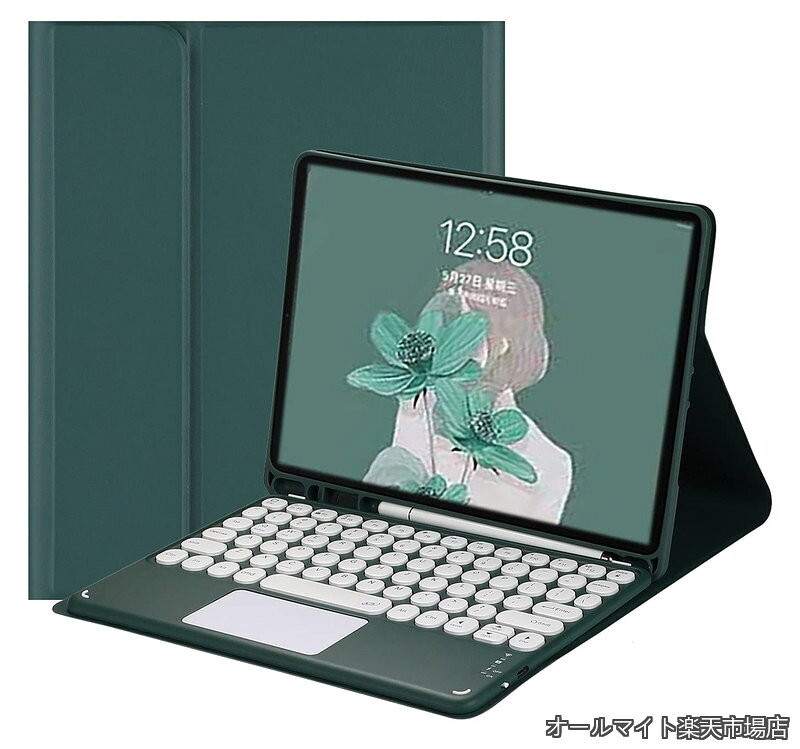 お客様都合のキャンセルはお控えください。また他モールにて併売を行っており、Amazon 社のFBA マルチチャネルサービスを一部活用しています。梱包にAmazon ロゴの記載やAmazonの配送員が商品をお届け、また置き配になる可能性がございますので予めご了承下さい。お客様都合のキャンセルはお控えください。また他モールにて併売を行っており、Amazon 社のFBA マルチチャネルサービスを一部活用しています。梱包にAmazon ロゴの記載やAmazonの配送員が商品をお届け、また置き配になる可能性がございますので予めご了承下さい。