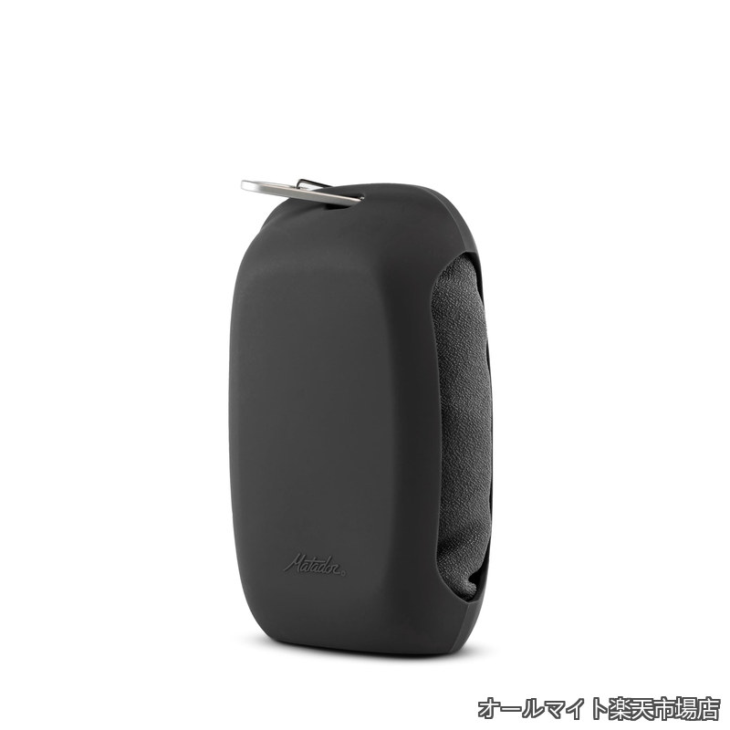 NanoDry Packable Shower Towel (Black)