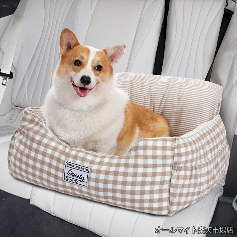 樂天商城 - 【送料無料】Road [在庫一掃] ドライブベッド 犬 車 ドライブシート ドライブボックス ペット 犬用品 助手席 キャリーバッグ 車載用 飛び出し防止 リード付き 取り外し可能 洗濯可能 おでかけ 2匹 Mサイズ 小型犬 - ベージュ